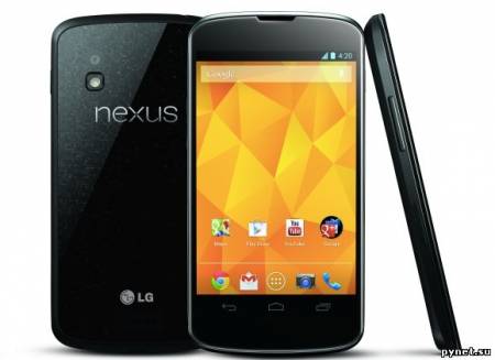 LG Nexus 4 анонсирован официально. Изображение 1