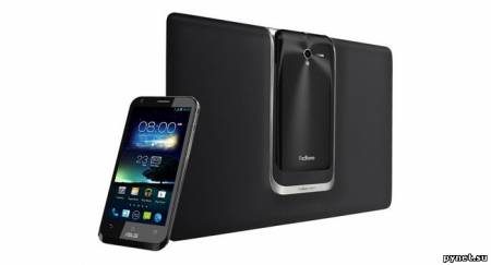 ASUS представила смартфон-планшет PadFone 2