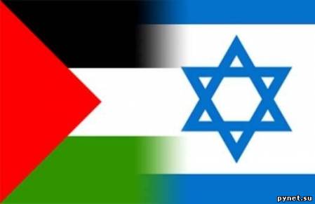 Интернет. Палестина vs Израиль