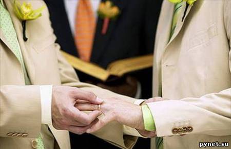 США планирует узаконить однополые браки. Изображение 1
