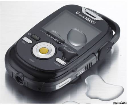 Genius G-Shot HD501- защищенная туристическая HD видеокамера