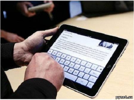 Хакеры похитили электронные адреса 114 тысяч владельцев iPad