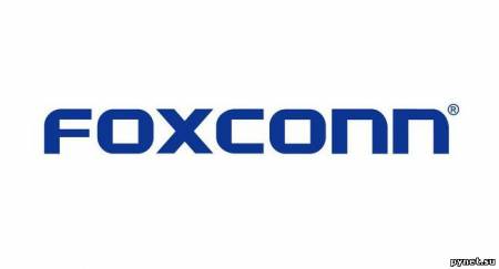 Foxconn купила часть акций производителя камер GoPro за $200 млн. Изображение 1