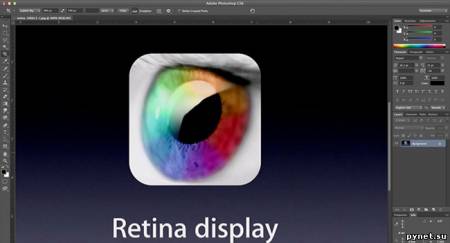 Adobe добавила поддержку Retina в Mac-версии Photoshop и Illustrator