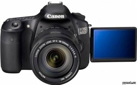Зеркальная фотокамера Canon EOS 60D: 18-мп матрица c поворотным дисплеем. Изображение 1