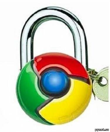 Google улучшает защищенность Chrome от хакеров за $5. Изображение 1
