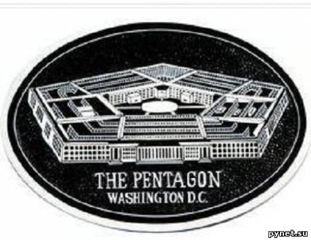 Пентагон признал свою беспомощность перед кибератаками. Изображение 1
