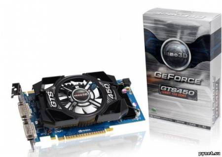 Видеокарта Inno3D GeForce GTS 450 анонсирована официально