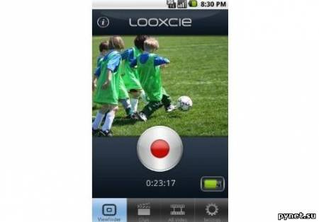 Looxcie: Видеокамера в Bluetooth-гарнитуре. Изображение 2