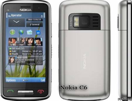 Nokia C6 и C7: сенсорные моноблоки. Изображение 1