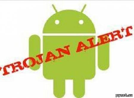 Порносайты распространяют новый SMS-троянец для смартфонов на Android. Изображение 1