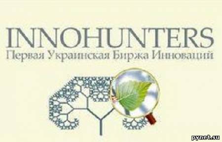 В украинском интернете заработала биржа инноваций InnoHunters