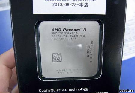 4 новых процессора AMD появились в Японии. Изображение 2