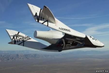 Первый самостоятельный полёт туристического космического корабля VSS Enterprise. Изображение 1