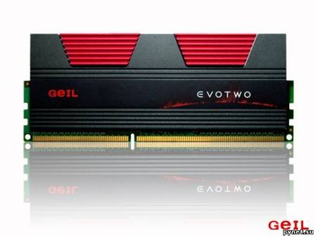 GeIL DDR3 Gaming Series EVO TWO: новая экстремальная геймерская память
