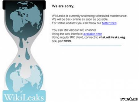 WikiLeaks опроверг сроки публикации досье о войне в Ираке