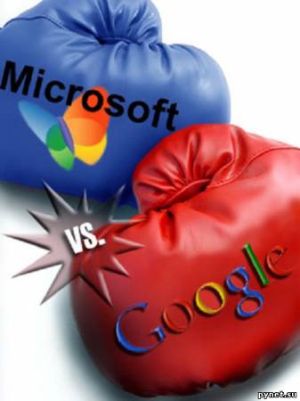 Microsoft подал в суд на Facebook и Google