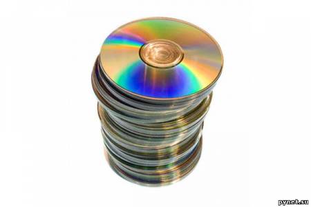 Авторам отдадут 1% от стоимости чистых дисков