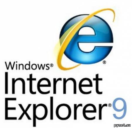 12 фактов, которые вы еще не знаете об Internet Explorer 9