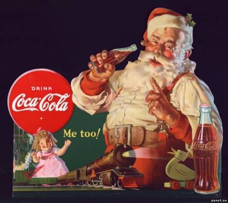«Coca-Cola»: 125 лет наслаждения. История и легенды.
