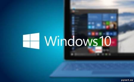 Что именно крадет у пользователя Windows 10